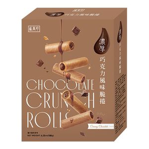 SHJ Thick Chocolate Crisp Roll