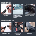 Baseus multifunction car window breaker - silver, , large