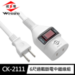 CK-2111-6, , large