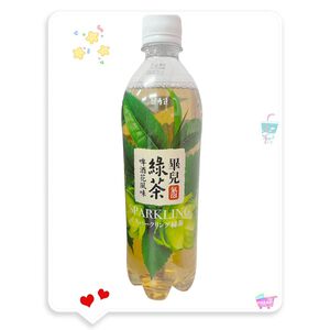 Breer Green Tea Sparkling Drink