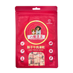【CAT&DOG LOVER】Freeze Dried Treats for Dogs and Cats Beef flavor, , large
