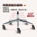 【G+居家】免組裝 高背透氣網布主管椅-銀色腳架, , large