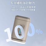 mini air pump, , large