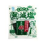 小倉屋德用鹽昆布-減鹽風味, , large