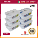 【義大利OMADA】主廚CHEF 單手易拉 PP保鮮盒2.3L-小家庭六件組(灰色), , large