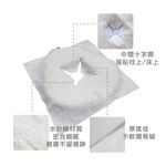 spa枕、營業專用拋棄式墊片、十字巾、美容趴巾、特選面膜用水針織布100張, , large