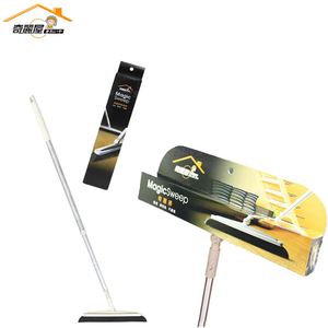 [奇麗屋] 奇麗掃雙配組