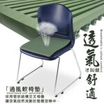 GS MALL 台灣專利製造 透氣冰涼軟式坐墊 L號 通風墊 透氣墊 冰涼墊 軟式墊 坐墊 39x42x2.3cm, , large