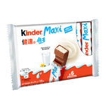 Kinder Chocolate Maxi, , large