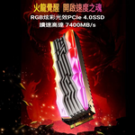 [FANXIANG] SSD solid state drive M.2 2280 PCIe4.0 RGB custom colorful light effect reading speed 7400MB/s -S790R-2TB, , large