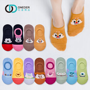 (多款)Disney 迪士尼系列套版襪【旺達棉品】
