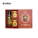 [皇廷] 頂級天然龍眼蜜1100g+茶花蜂花粉300g(2瓶) — 養生禮盒B, , large