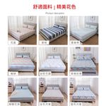 【格藍傢飾】 MIT 石墨烯 能量 親膚遠紅外線床包枕套組 祕密花園款, , large