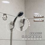 [熊好貼國際]蓮蓬頭架（台灣製造） 2個角度可掛永不鬆脫 免鑽 凹凸粗糙不平粗糙 平滑牆面皆可貼 牆掛 無痕掛勾掛鉤, , large