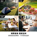 【3D Mats】鋁合金伸縮摺疊桌, , large