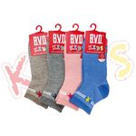【BVD】一顆星1/2童襪<粉橘,13-16cm>B575 短襪 襪子, , large