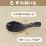 CPET, , large