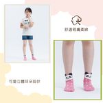 【現貨】MIT台灣製趣味立體止滑童短襪-熊貓 HP5069, , large