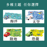 【啾愛你】電動益智拼圖軌道車-陸地, , large