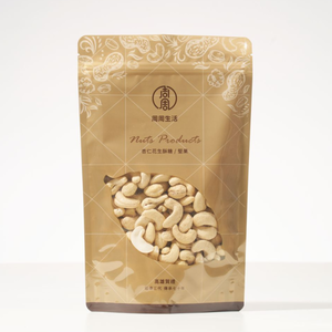 WW180 Premium Whole Cashew 5-Pack + 2 Bonus Packs | Low-Temperature Roasted, Unsalted Healthy Nuts【ChouChou Enterprise】,  WW180 Premium Whole Cashew 5-Pack + 2 Bonus Packs | Low-Temperature Roasted, Unsalted Healthy Nuts【ChouChou Enterprise】