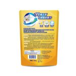 白蘭陽光馨香超濃縮洗衣精補包, , large