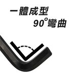 台灣現貨！L型六角板手 扳手 染黑 短 單支19mm-27mm 台灣製內六角 CR-V鉻釩鋼 汽車維修 電子, , large