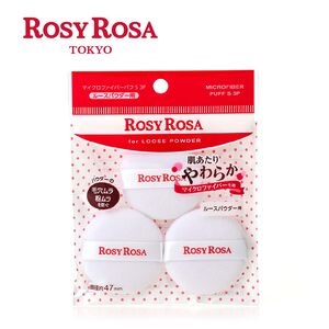 【千康購物網】ROSY ROSA 拇指迷你蜜粉撲3入
