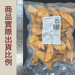 American-Seasoned Potato Wedges, , large