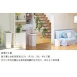 【this-this】日本TONBO｜RE.CORO系列單手按壓式垃圾桶25L, , large