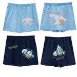 (多款)超人力霸王【旺達棉品】 CN-C005 UT-C001, , large