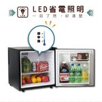 HERAN 禾聯 50公升 單門冰箱 電子冷藏箱 HBO-0571(BL), , large
