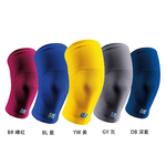 [秉宸] LP SUPPORT 高伸縮型膝護套 LP-647R1, , large