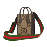 GUCCI Jumbo GG Logo 緹花布及皮革迷你二用托特包/棕色, , large