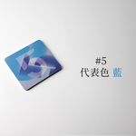 【怪獸】我的數來寶 軟式珪藻土吸水杯墊 幸運數字系列 (10x10cm) -5, , large
