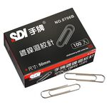 SDI手牌  圓形特大迴紋針-紙盒 (0706B), , large