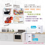 Toppuror_Quick Detachable Six-Channel Hydrogen Molecular Ultraviolet Drinking Machine(Basic installation included)_【JB46898】, , large