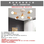Lighting, , large