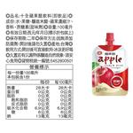 APPLE VINEGAR, , large