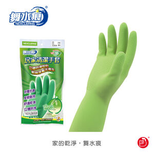【舞水痕】RT-K5001L 居家清潔手套(L)