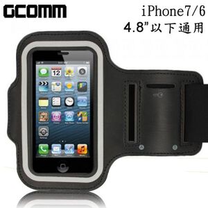 GCOMM SPORT iPhone 7/6S 4.7吋 以下通用 穿戴式運動臂帶腕帶保護套 黑色