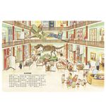 HOLIU CREATIVE CO.,LTD, , large