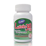 GMP Lutein Plus  Capsules, , large