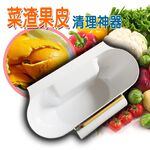 金德恩 GS MALL 台灣製造 流理台菜渣收納盒 菜渣收納盒 菜渣盒 收納盒 流理台收納 廚房收納 流理台清潔盒, , large