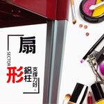 金德恩 GS MALL 台灣製造 多功能推車 移動式推車 多功能推車 手推車 工具車 餐車 推車 載重車, , large