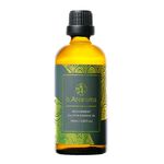 【b.Aromma貝羅馬】舒活香氛精油 (按摩精油 香氛精油)100ml, , large