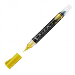 【 Pentel 飛龍 】蝴蝶毛筆  /支 XGFH    -  金