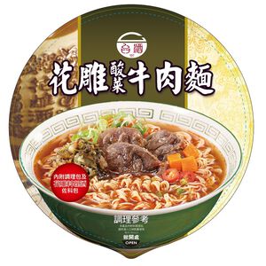 Hlua-Tiau Beef Noodles 200g