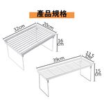 重疊收納架 收納架 折疊架 置物架 廚房塑膠折疊架 浴室儲物架【Ho覓好物】重疊收納架 JP3199 JP3200, , large