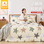 【DUYAN 竹漾】Heat-Fi 法蘭絨暖暖被 / 彩光初星 台灣製, , large