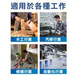 台灣現貨！快速接頭 單手插 塑鋼C式 自鎖接頭 空壓機公母頭 氣管接頭 風管接頭 氣泵接頭 圓三通 圓二通, , large